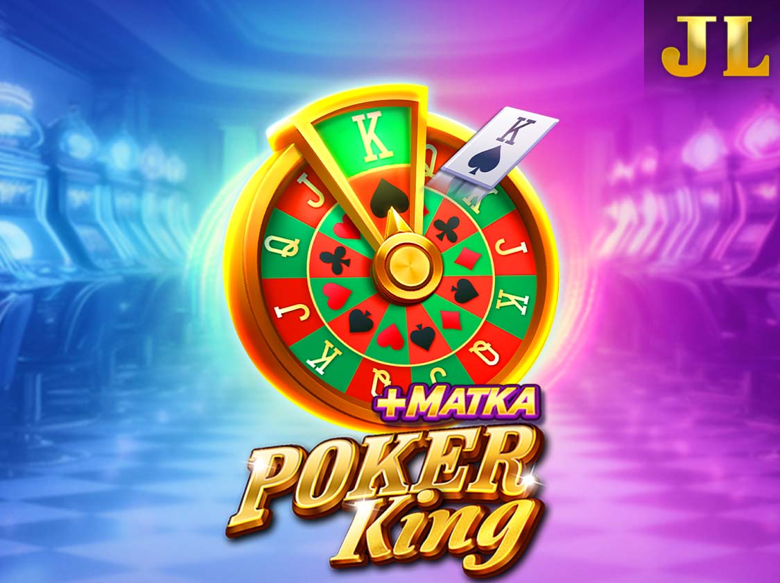 Poker King-icon